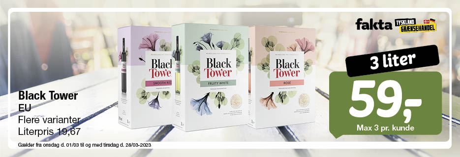Black Tower