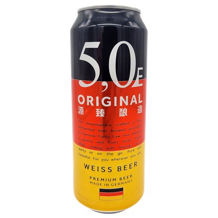 Oettinger Original 5.0 Weiss Beer ASIA 24x0,5l  