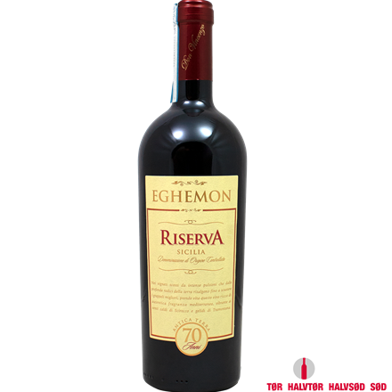 Eghemon Riserva Gaveæske 3 x 0,75 l 