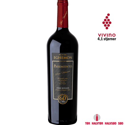 Eghemon Passimiento Gaveæske 3 x 0,75 l 