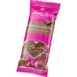 Anthon Berg Marcipanhjerter Nougat 84 g