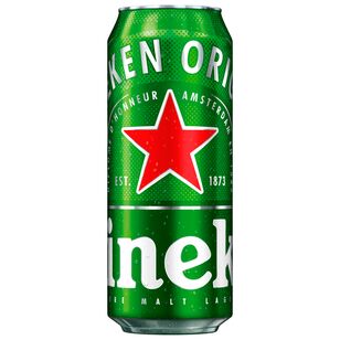 Heineken + pant