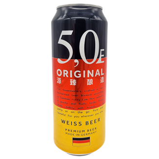 Oettinger Original 5.0 Weiss Beer ASIA
